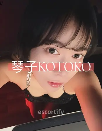 Kotoko