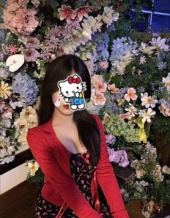 Salina