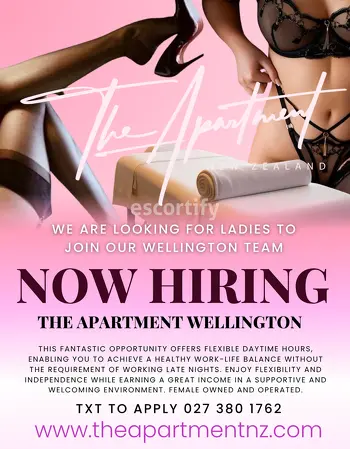 NOW HIRING